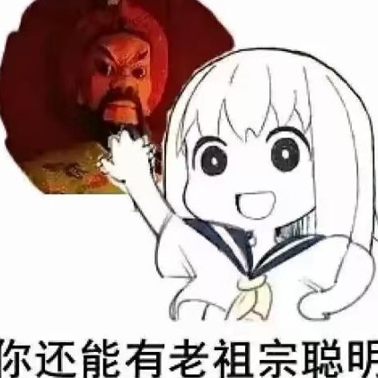 burauw's avatar