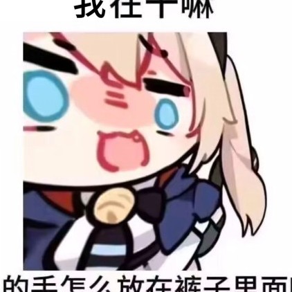 Boojum's avatar