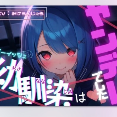 Alice_01's avatar