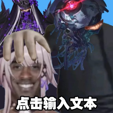 Baoyuteng's avatar