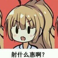 1814048671's avatar