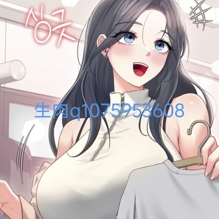 mnb7758857878's avatar