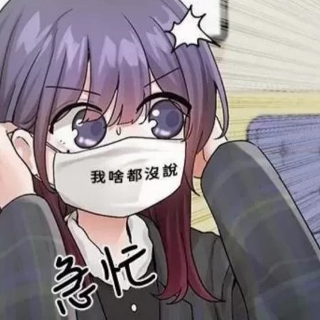 1103's avatar