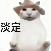 yuemingzhu's avatar