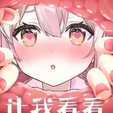 vdicu's avatar