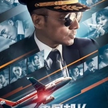 Captain_5269's avatar