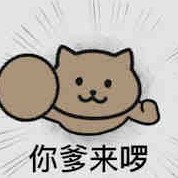 dawangbuchiy's avatar