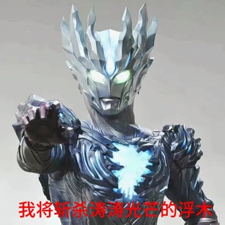 781391hhjj's avatar