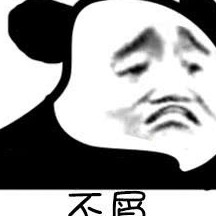 Nothinghurts's avatar