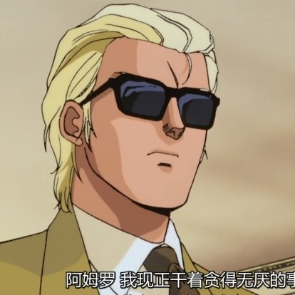 0_5_0_1___'s avatar