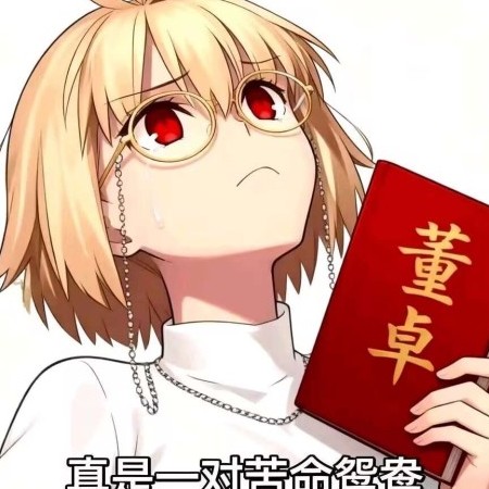 Kamakuratono's avatar