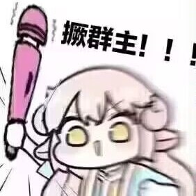 yinwei90741517's avatar