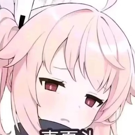 kanxia1314's avatar