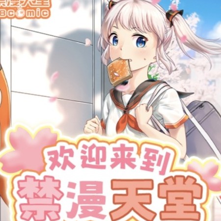 moon1008611's avatar