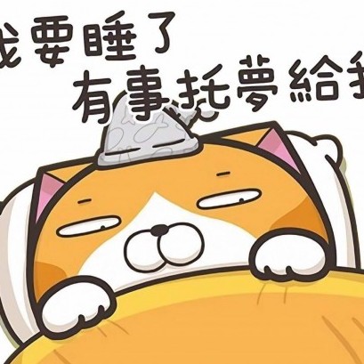 9054's avatar