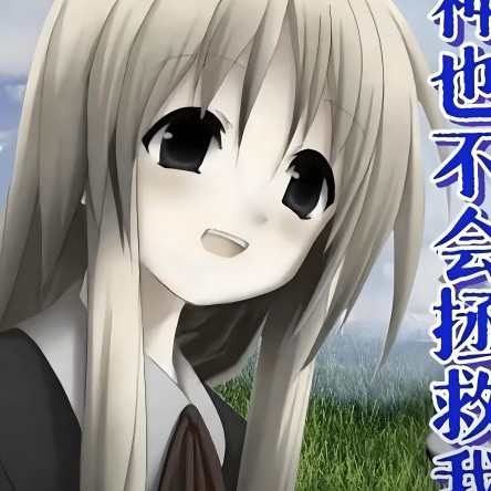 7821003004003's avatar