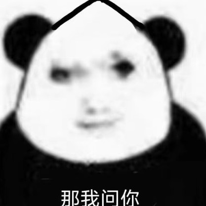 XDWHKX's avatar