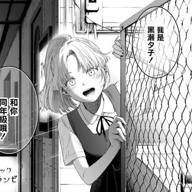 yu1008611778's avatar