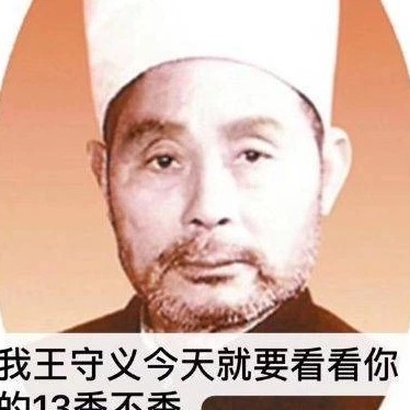 FENgezongjiu's avatar