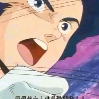 tamomomo's avatar