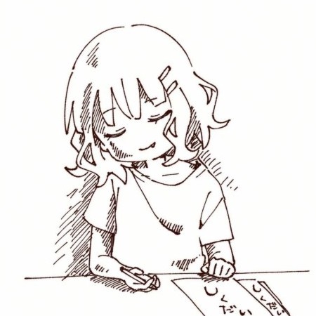 DomaUmarunana's avatar