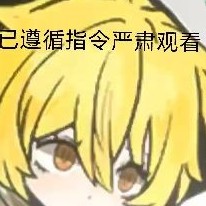 qwereq0458's avatar