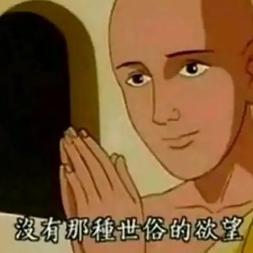 freedomrabbit's avatar