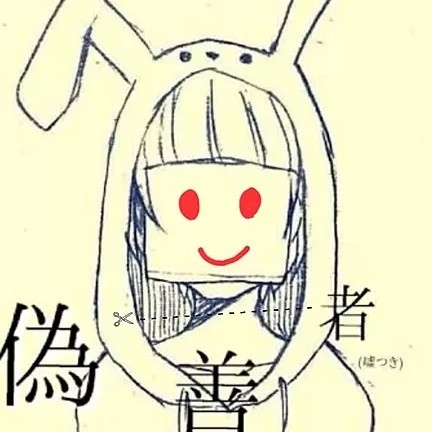 asanagi01's avatar