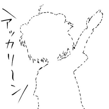 mark9119's avatar