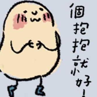 Tonybigwood's avatar