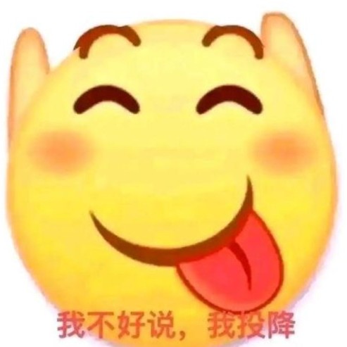Mic_yua's avatar
