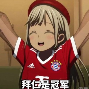 FCB1220's avatar