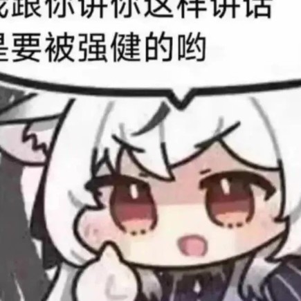 fattychicken's avatar