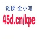 199909090909's avatar