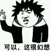 2632125466's avatar