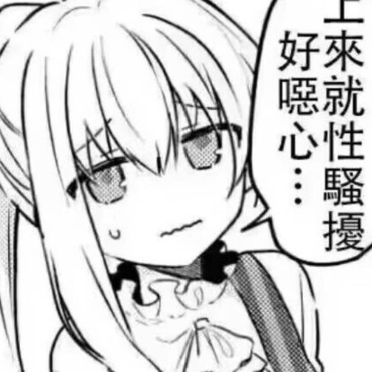 1562566211's avatar
