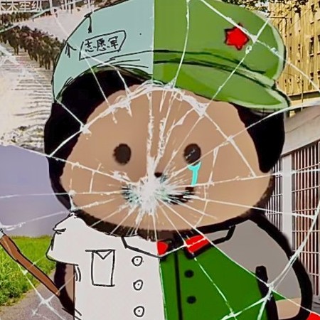 wujingxuan's avatar
