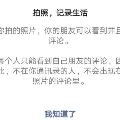 110110119119's avatar