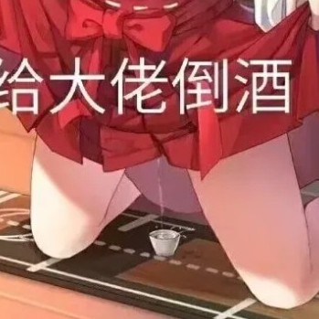 wosjvkxn's avatar