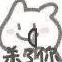 x1279's avatar