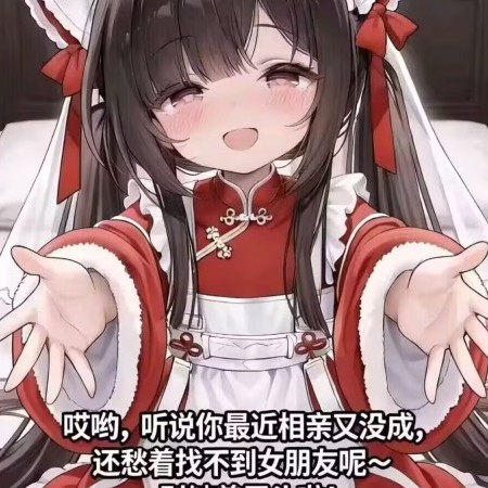 XIAOniaoyou6hua's avatar