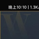 147xxjjj's avatar