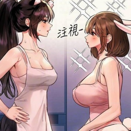 18261330734's avatar