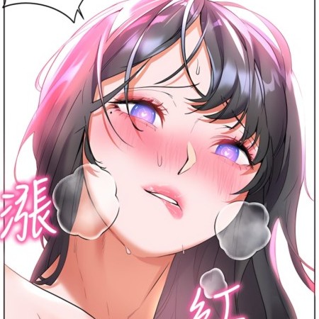 huwei145675's avatar