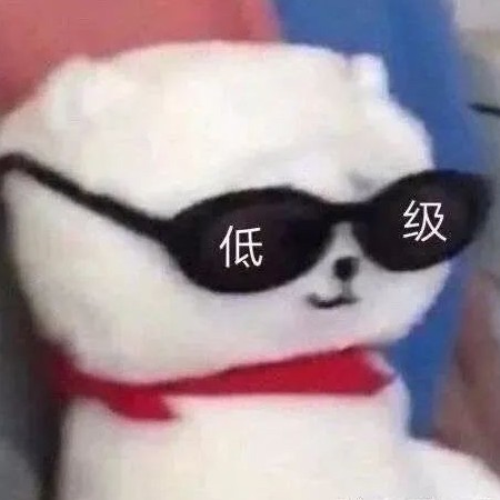 tangyuan's avatar