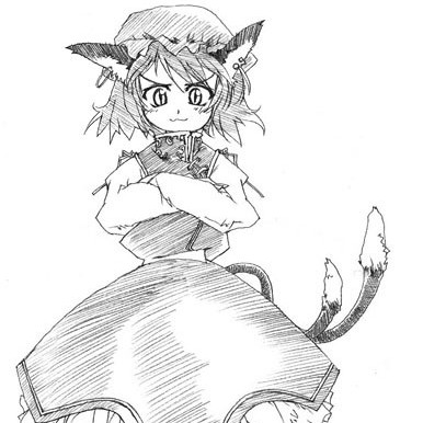 evilintangible's avatar