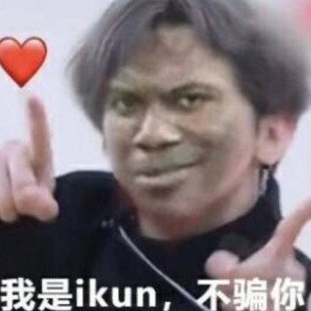 cctv67896888's avatar