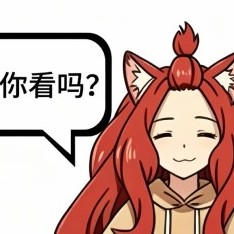 15949983527's avatar