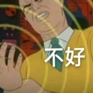heai0's avatar