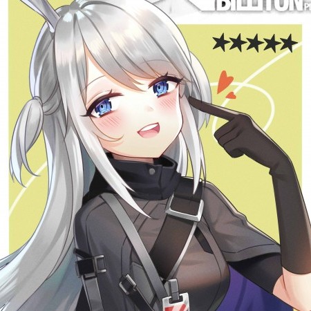 AYNH666's avatar